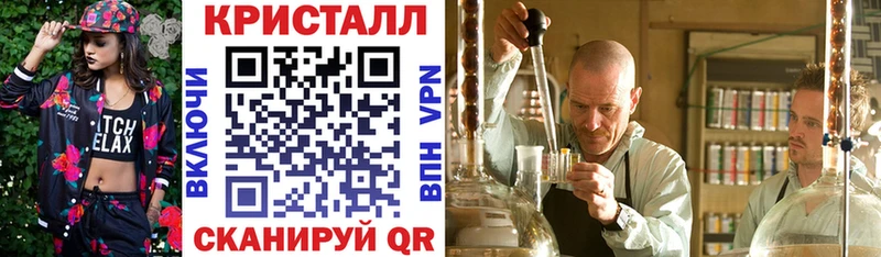 Купить где  Искитим  Amphetamine VHQ 