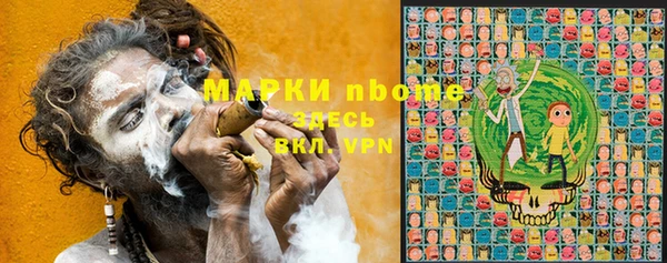 mix Новодвинск