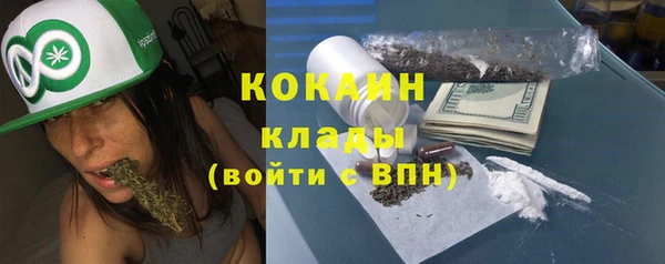 mix Новодвинск