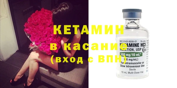 mix Новодвинск
