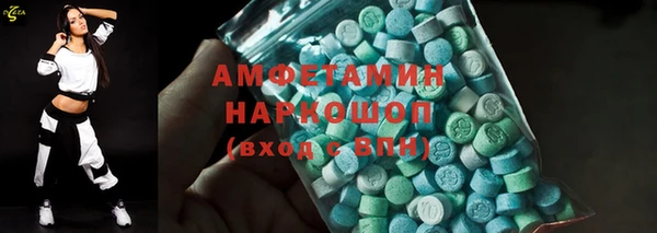 mix Новодвинск