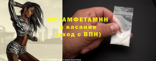 mix Новодвинск