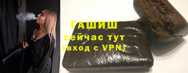 mix Новодвинск