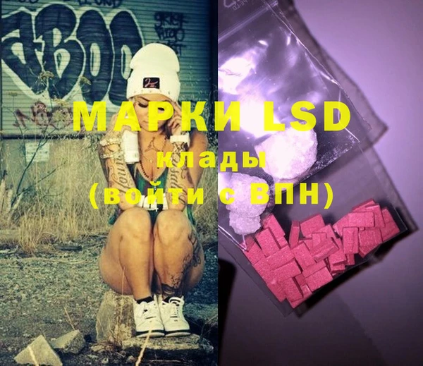 mix Новодвинск