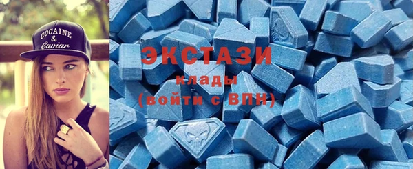 mix Новодвинск