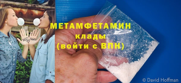 mix Новодвинск