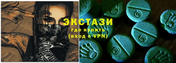 mix Новодвинск