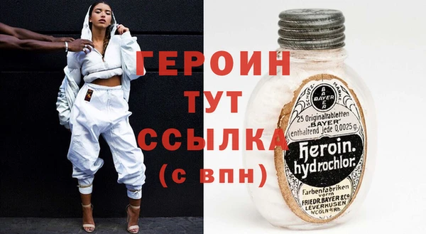 mix Новодвинск