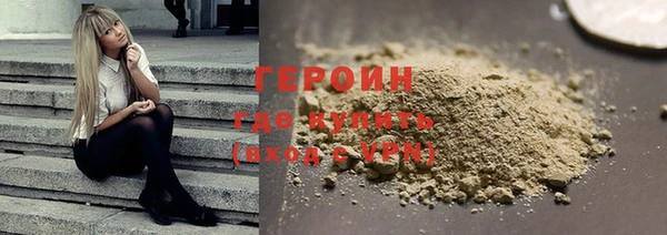 mix Новодвинск